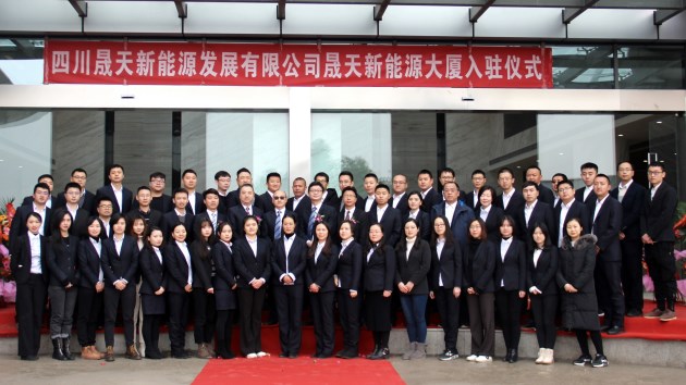 乐鱼体育app下载-能源重载通道瓦日铁路展开春季集中修施工