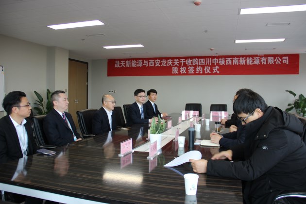 乐鱼体育app下载-“秸秆变纸浆技术”获重大突破，合成生物技术在农业产业有了大用场 2025-03-11 09:33:04 雪球