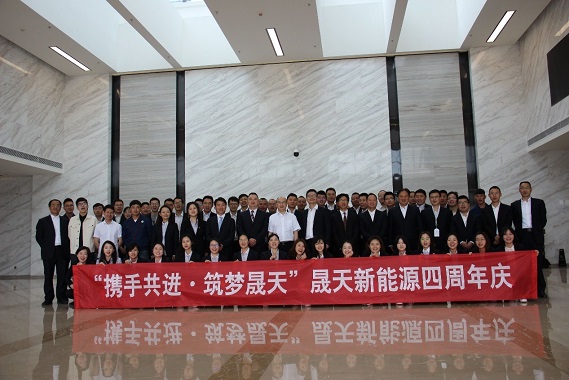 乐鱼体育app下载-30万吨/年EPOE项目开工