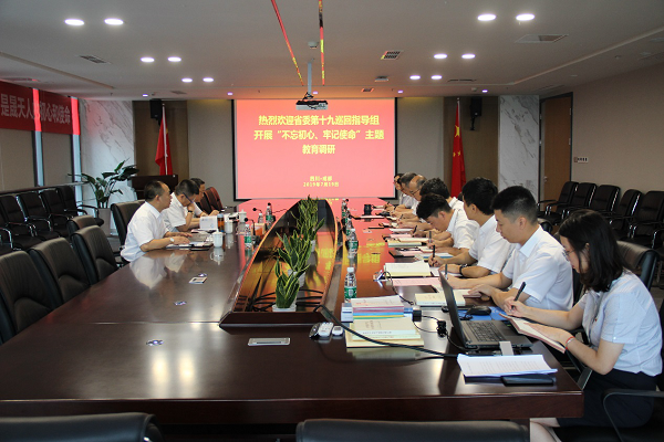 乐鱼体育app下载-国际动力煤市场走势不一，高低卡煤价格涨跌互现