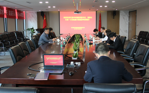 乐鱼体育app下载-扬州港刷新长江流域港口最长风电叶片吊装纪录
