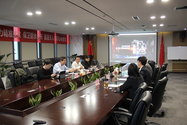 乐鱼体育app下载-第二届石油石化招标采购创新发展交流大会在杭举办