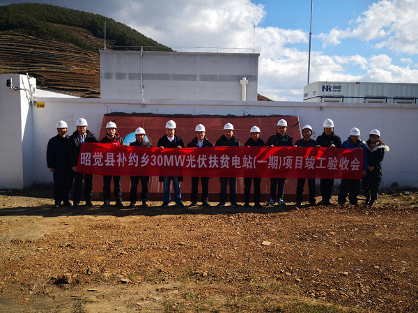 乐鱼体育app下载-中国中煤承建的亚洲最大储煤筒仓临海地基建设完成