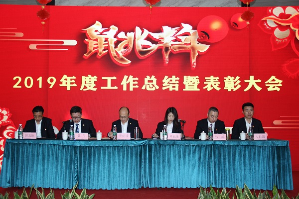 乐鱼体育app下载-世界坝体最高抽水蓄能电站 首批机组并网发电
