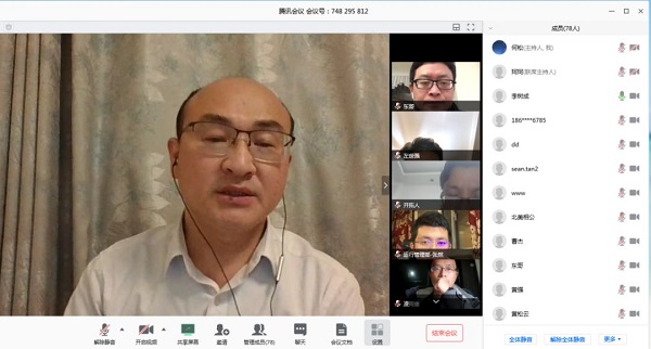 乐鱼体育app下载-华北油田采油四厂“双轮驱动”攻坚大集中ERP系统上线