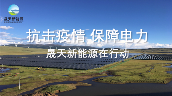 乐鱼体育app下载-国内单机最大！浙江天台抽水蓄能电站下水库通过蓄水验收