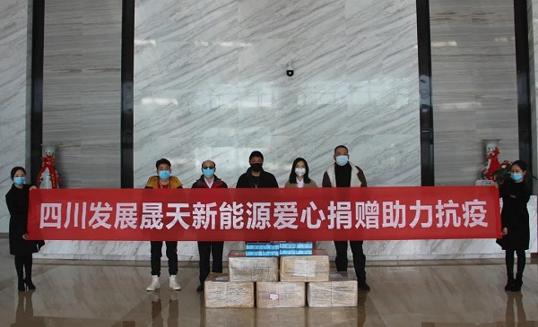 乐鱼体育app下载-国家重大水利工程西藏湘河水利枢纽顺利通过完工验收