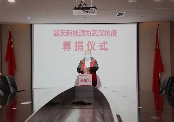 乐鱼体育app下载-四方华能全球代理商、合作伙伴招募公告