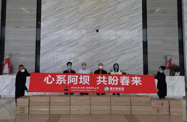 乐鱼体育app下载-聚变堆真空室及总体安装系统在合肥建成并验收