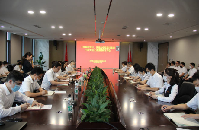 乐鱼体育app下载-中国神华：新街两矿即将开工建设 资源储备持续进行