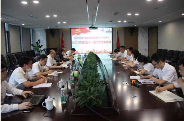 乐鱼体育app下载-1月陕煤集团煤炭销量超2400万吨