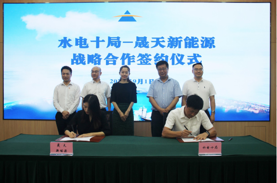 乐鱼体育app下载-“陇电入鲁”关键配套工程庆阳北750千伏输变电工程顺利投运