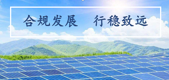 乐鱼体育app下载-世界规模最大燃煤电厂碳捕集工程DCS受电一次成功