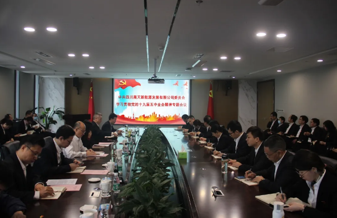 乐鱼体育app下载-中国科学家通过狭缝模头涂层技术制造出效率高达 20.3% 的微型倒置钙钛矿太阳能电池