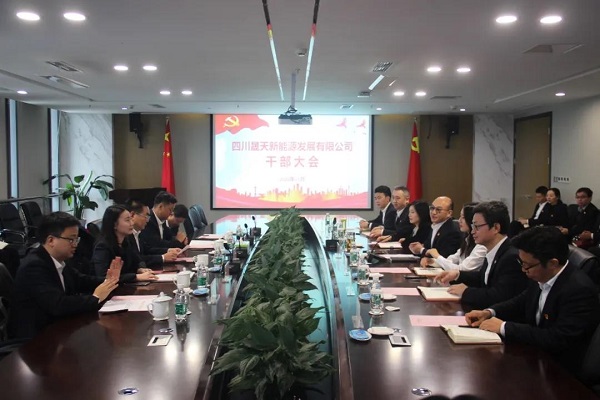 乐鱼体育app下载-满深72-H10井刷新我国超深井钻探纪录