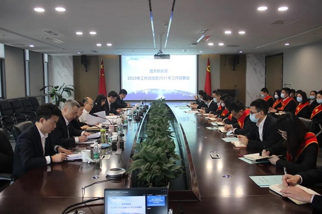 乐鱼体育app下载-全国首个LNG绿色智算中心落址珠海：降低制冷耗能超50%