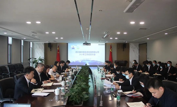 乐鱼体育app下载-河南：严格控制煤炭产量，严禁超能力生产