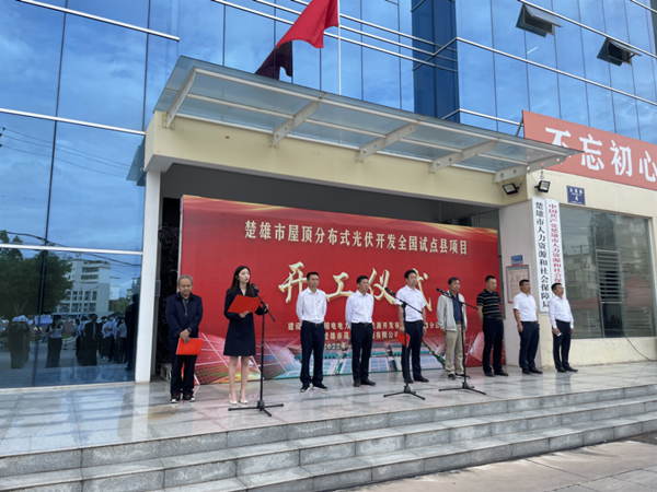 乐鱼体育app下载-华北油田采油四厂锚定双师融通 打造人才成长“立交桥”