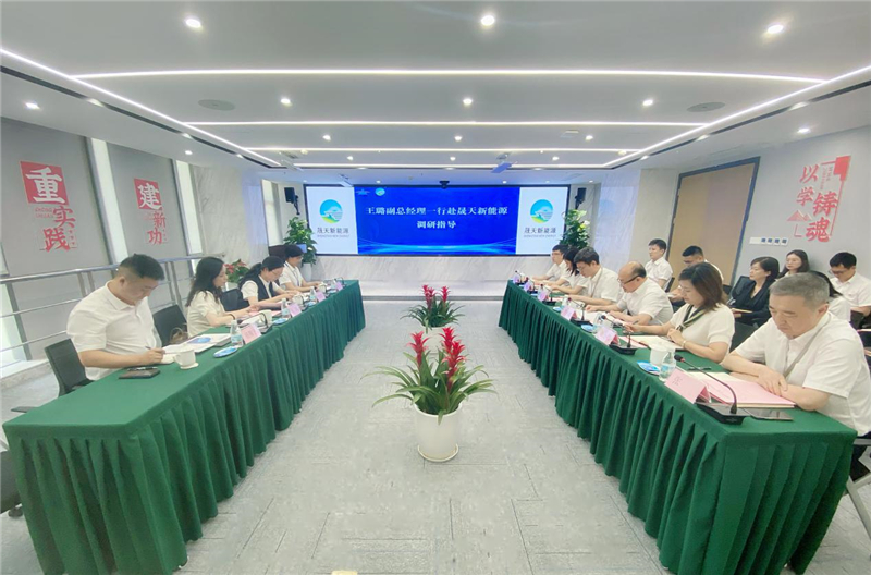 乐鱼体育app下载-贵州独立储能首次参与电力市场中长期交易
